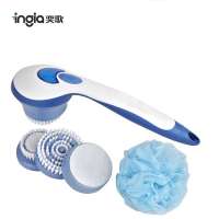 New Design Fashionable New Arrival Electric face clean Spin Spa Body Brush bath brush